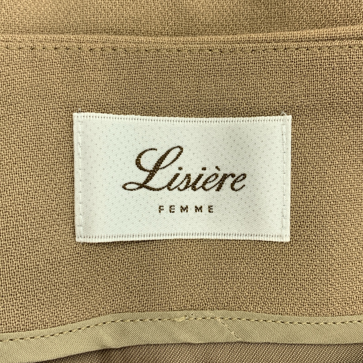 Lisiere L'Appartement / リジエールアパルトモン | Mimolet Skirt ウール混 ミモレスカート | 34 | レディース
