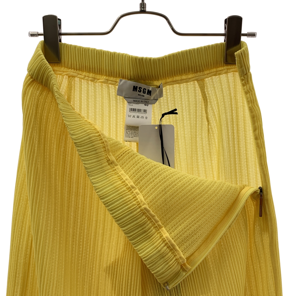 MSGM / エムエスジーエム | プリーツ ストレッチパンツ | 40 | レディース