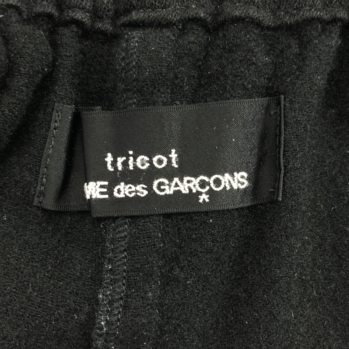 tricot COMME des GARCONS / トリココムデギャルソン | 2021AW | 染め加工 ウール イージー パンツ |