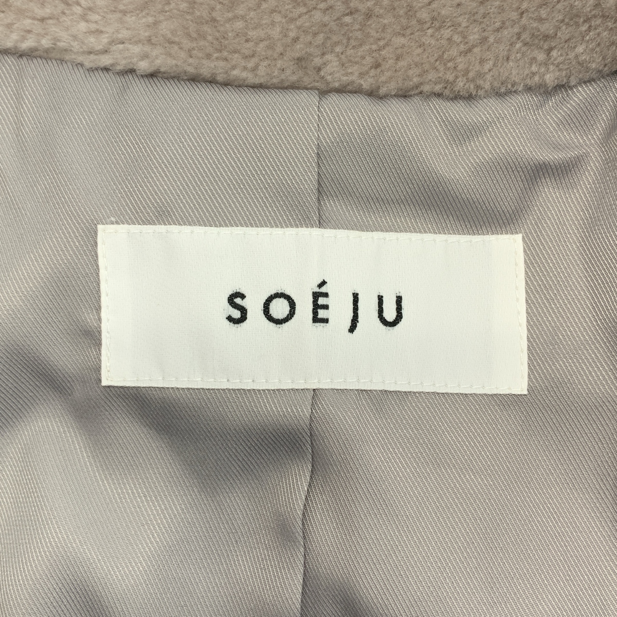 SOEJU / ソージュ | ウール ボア ノーカラーコート | F | レディース