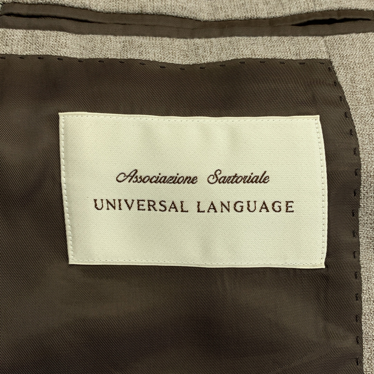UNIVERSAL LANGUAGE / ユニバーサルランゲージ | CANONICO カノニコ ウール 3B テーラードジャケット | 165 | メンズ