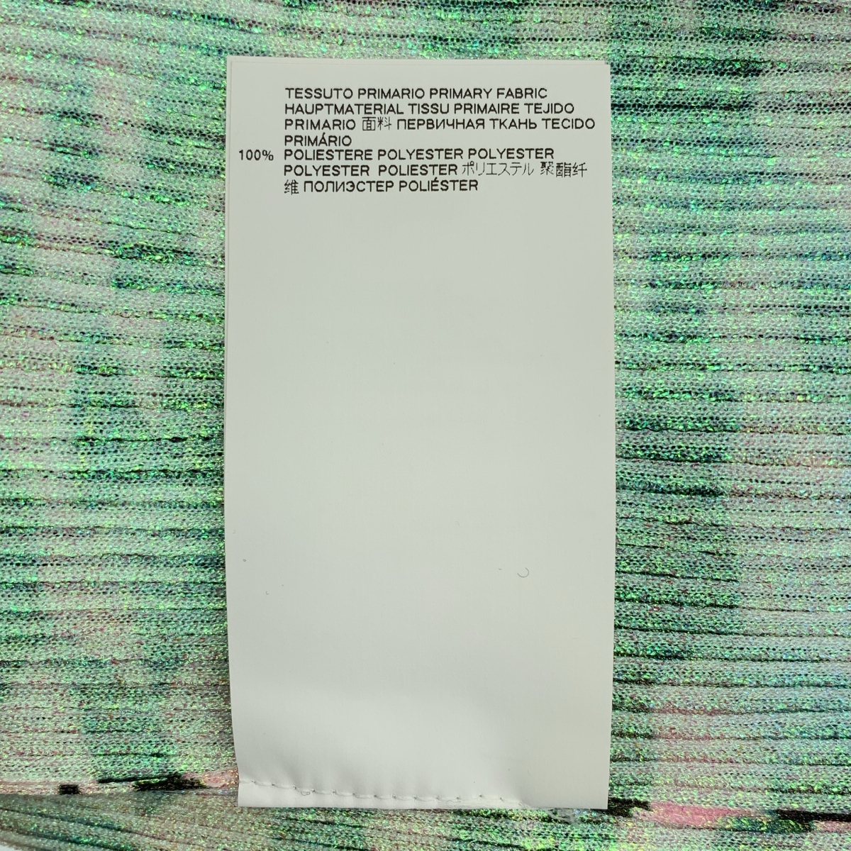 Maison Margiela / メゾンマルジェラ | 2020SS | 総柄 リブ クルーネック カットソー | S | レディース
