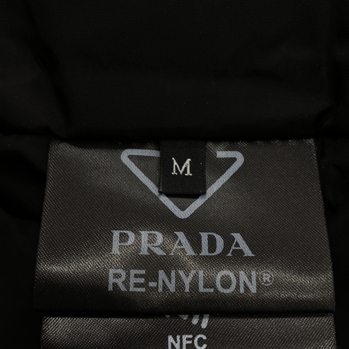 PRADA / プラダ | 2022AW | Re-Nylon トライアングルロゴ パデット ナイロンジャケット | M | メンズ