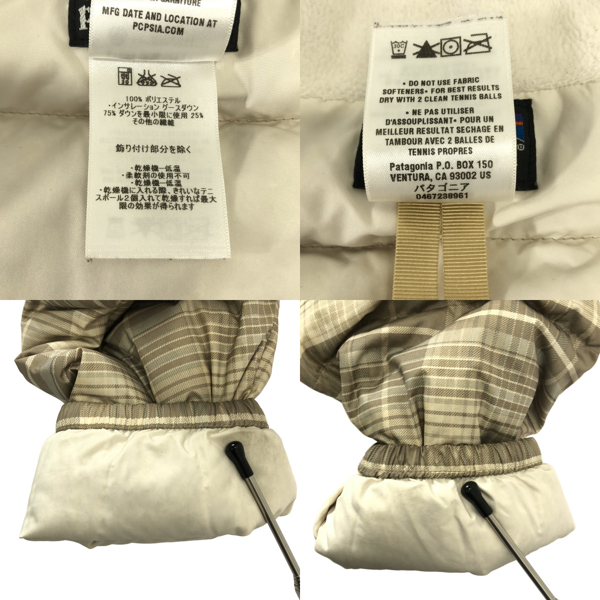 Patagonia / パタゴニア | kids / チェック ダウンジャケット | S(8) | レディース