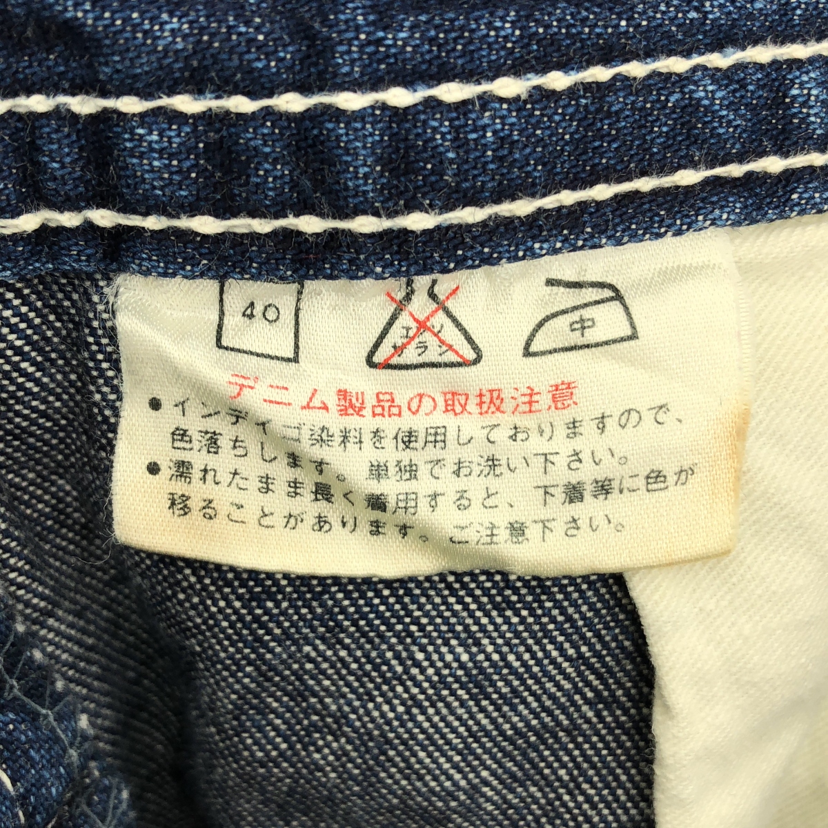 WRANGLER / ラングラー | デニム サロペット パンツ | S | レディース