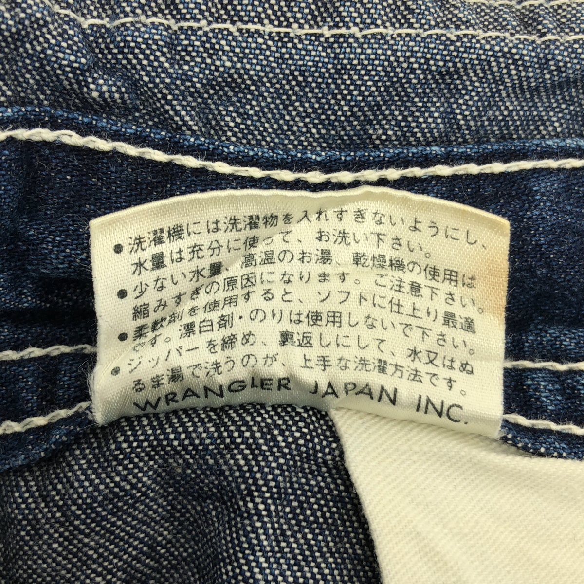 WRANGLER / ラングラー | デニム サロペット パンツ | S | レディース