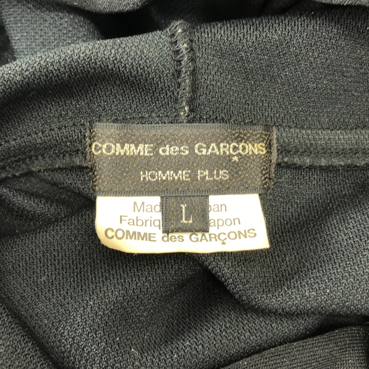 COMME des GARCONS HOMME PLUS / コムデギャルソンオムプリュス | 2016AW | ポリエステル 甲冑 アジャスタースリーブ プルオーバー フーディ | L | メンズ