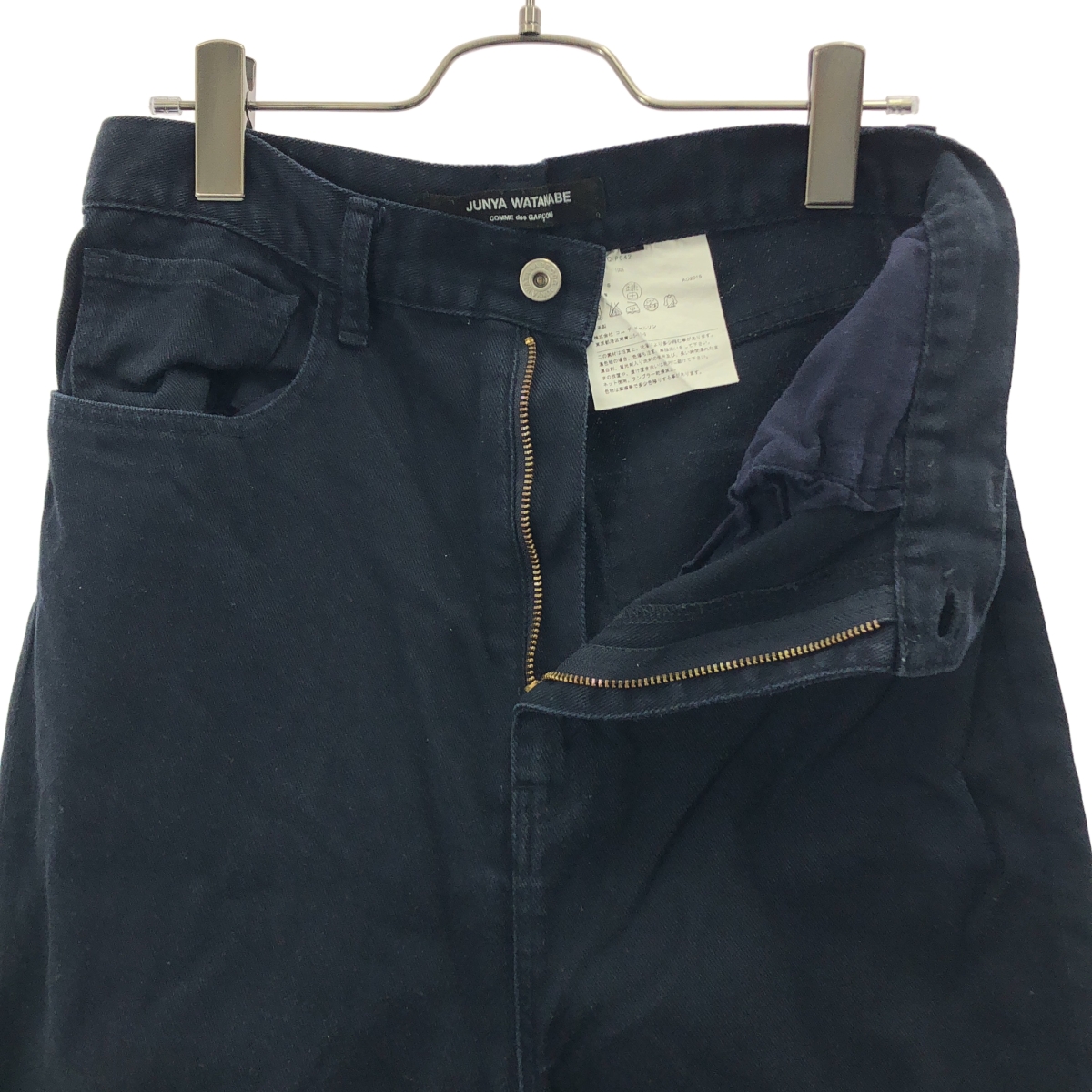 JUNYA WATANABE COMME des GARCONS / ジュンヤワタナベ | 2016SS | コットン サルエル ワイドパンツ | S | レディース