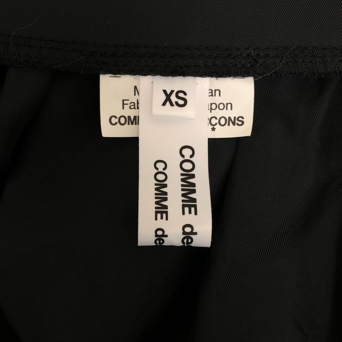 COMME des GARCONS COMME des GARCONS / コムコム | 2023SS | 洗い加工 カットオフ ボリューム パンツ | XS | レディース