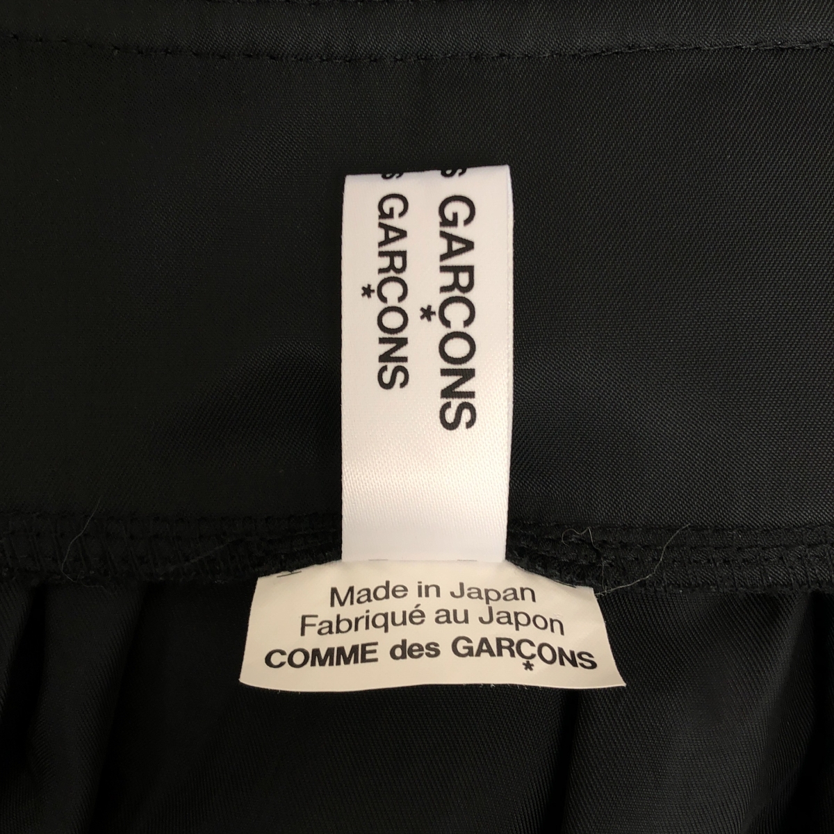 COMME des GARCONS COMME des GARCONS / コムコム | 2023SS | 洗い加工 カットオフ ボリューム パンツ | XS | レディース