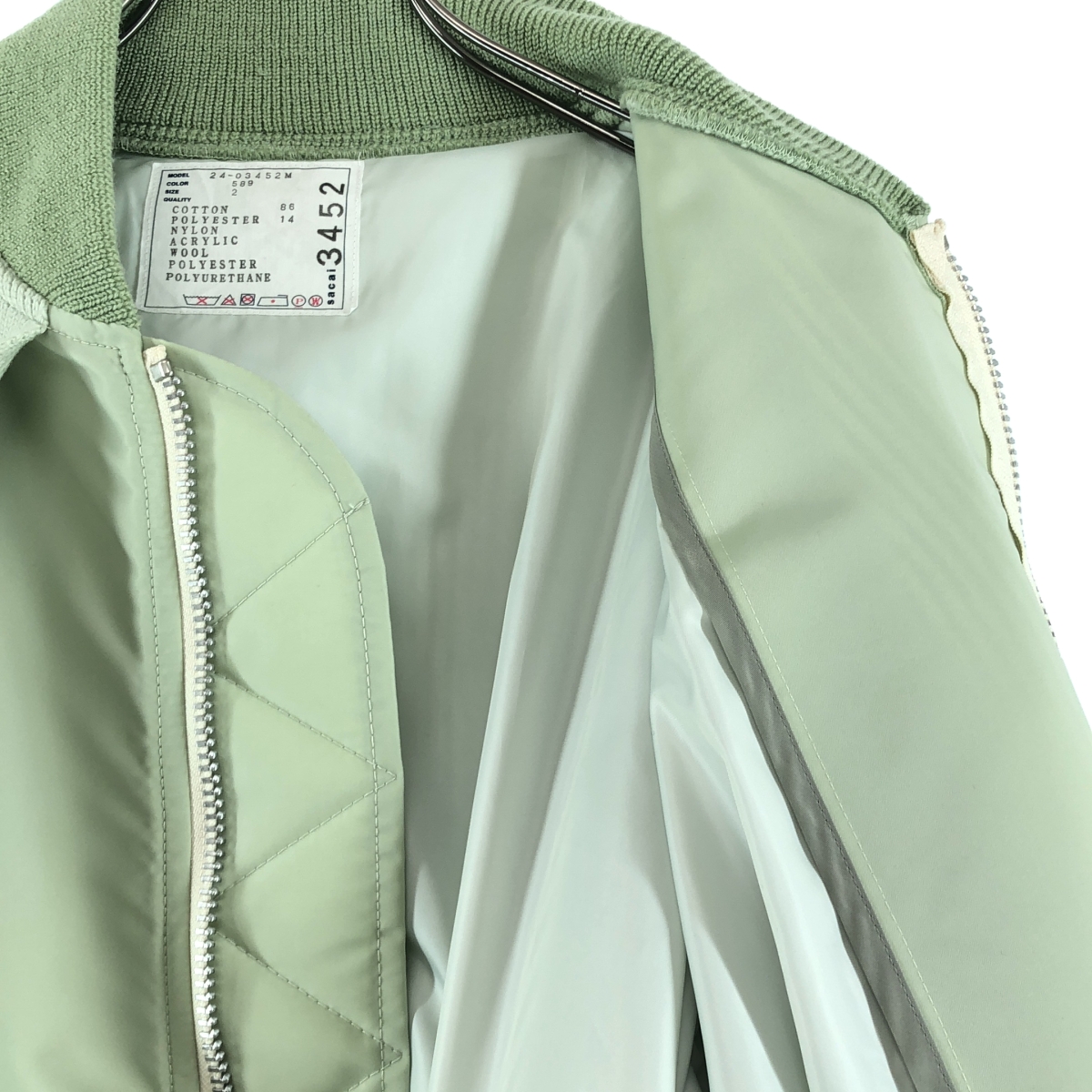 sacai / サカイ | 2024AW | Nylon Twill×Knit Cardigan ナイロンツイル ニット ドッキング ボンバージャケット | 2 | メンズ