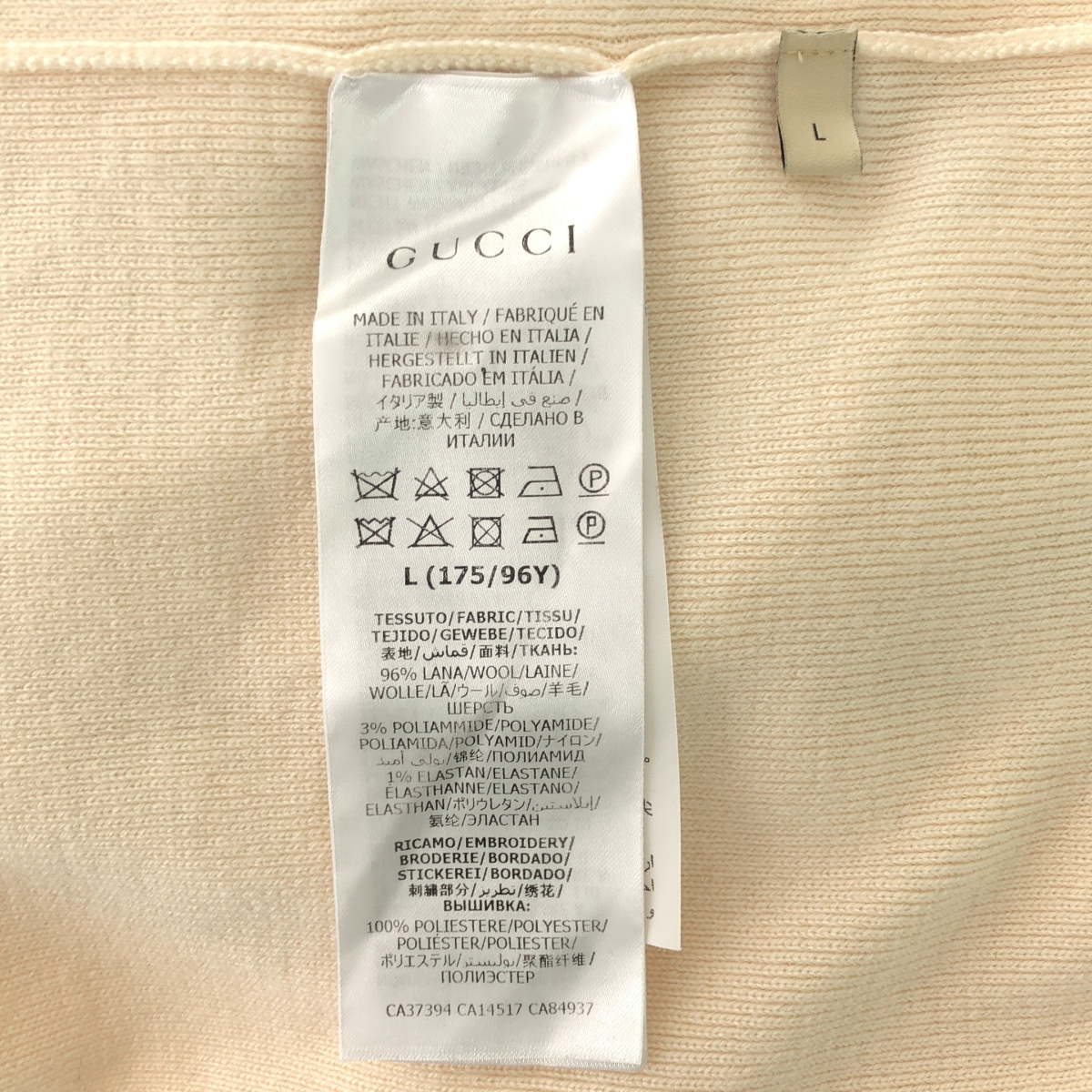 GUCCI / グッチ | ファインウール GGロゴパッチ タートルネックニット | L | レディース