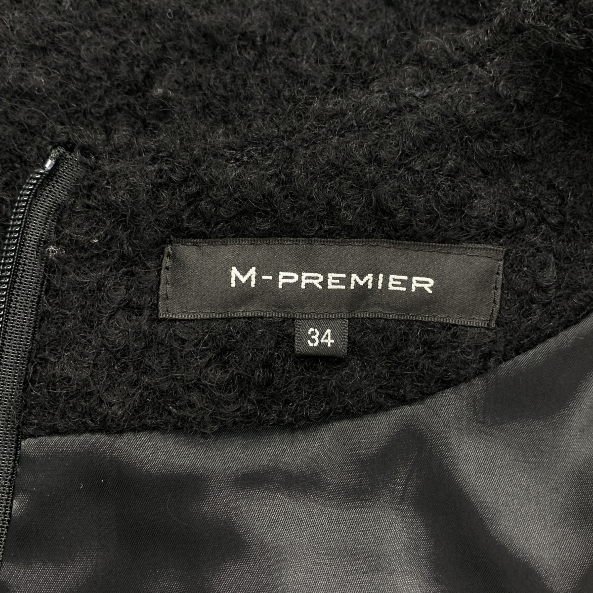 M-PREMIER / エムプルミエ | ウール バックジップ ドレス ワンピース / 裏地付き | 34 | レディース
