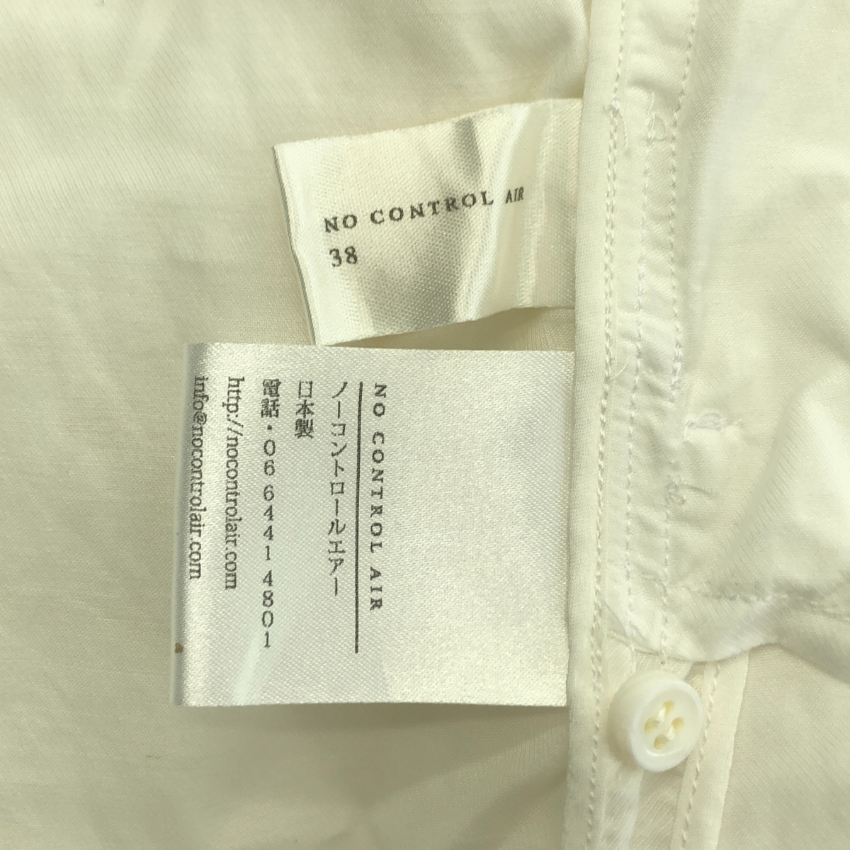 NO CONTROL AIR / ノーコントロールエア | オーバーシルエット ポケット付き ロングシャツ |