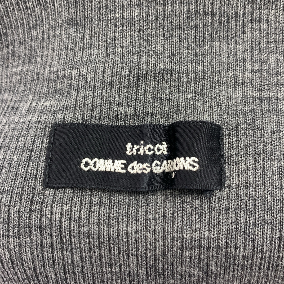 tricot COMME des GARCONS / トリココムデギャルソン | 2005AW | ウール リブ タートルネック ニット |