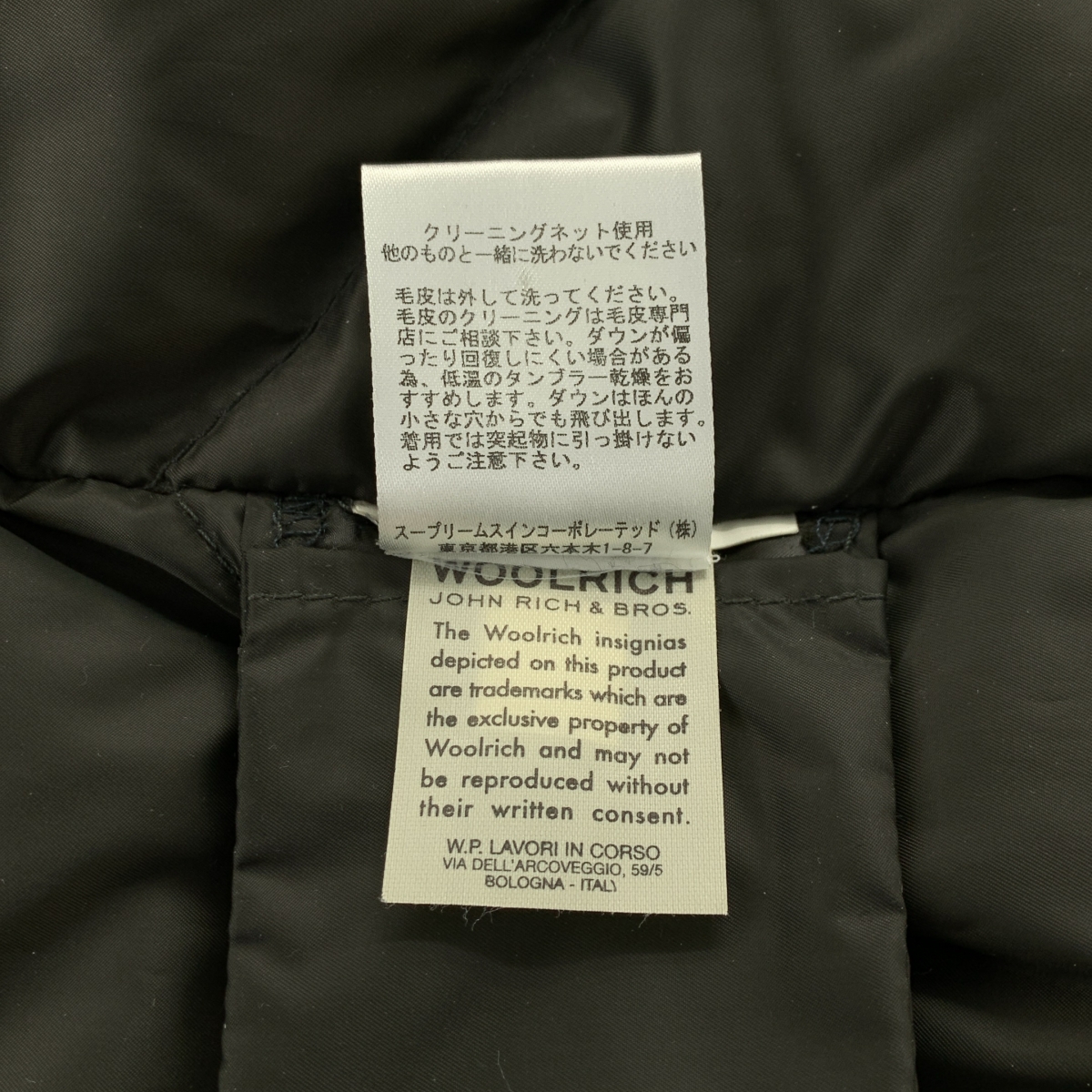 WOOLRICH / ウールリッチ | Luxury Arctic Parka ラグジュアリー アークティック フォックスファー ダウンコート | XS | レディース