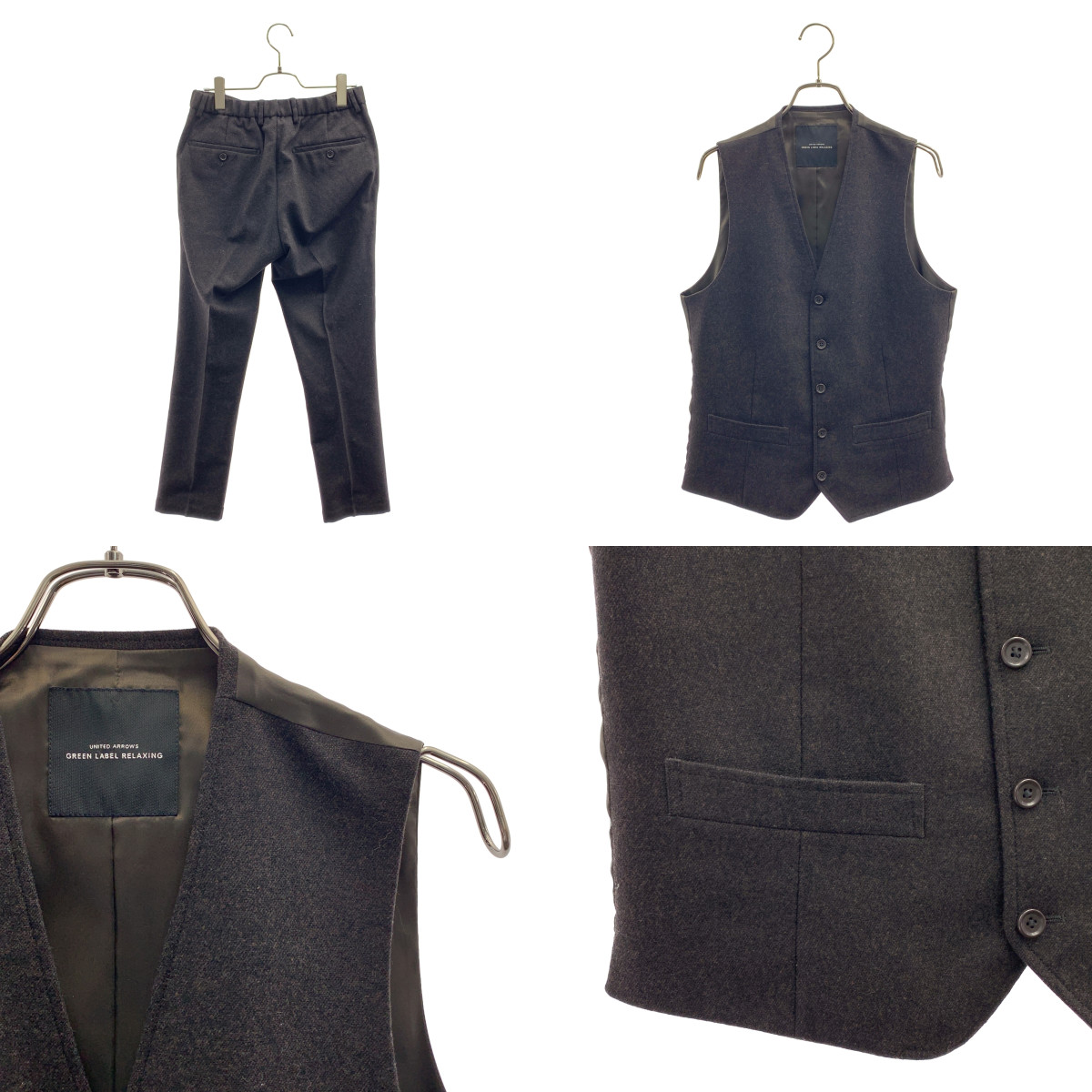 UNITED ARROWS green label relaxing / ユナイテッド アローズ グリーン レーベル リラクシング | セットアップ 3ピース / ウール 2B テーラードジャケット 総裏地 / ジレ ベスト / ドローストリング パンツ | S | メンズ