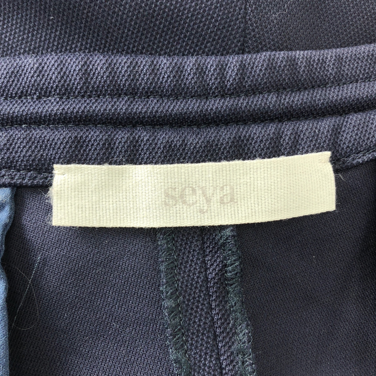 seya. / セヤ | コットン パイピングレザー イージー パンツ | S | メンズ