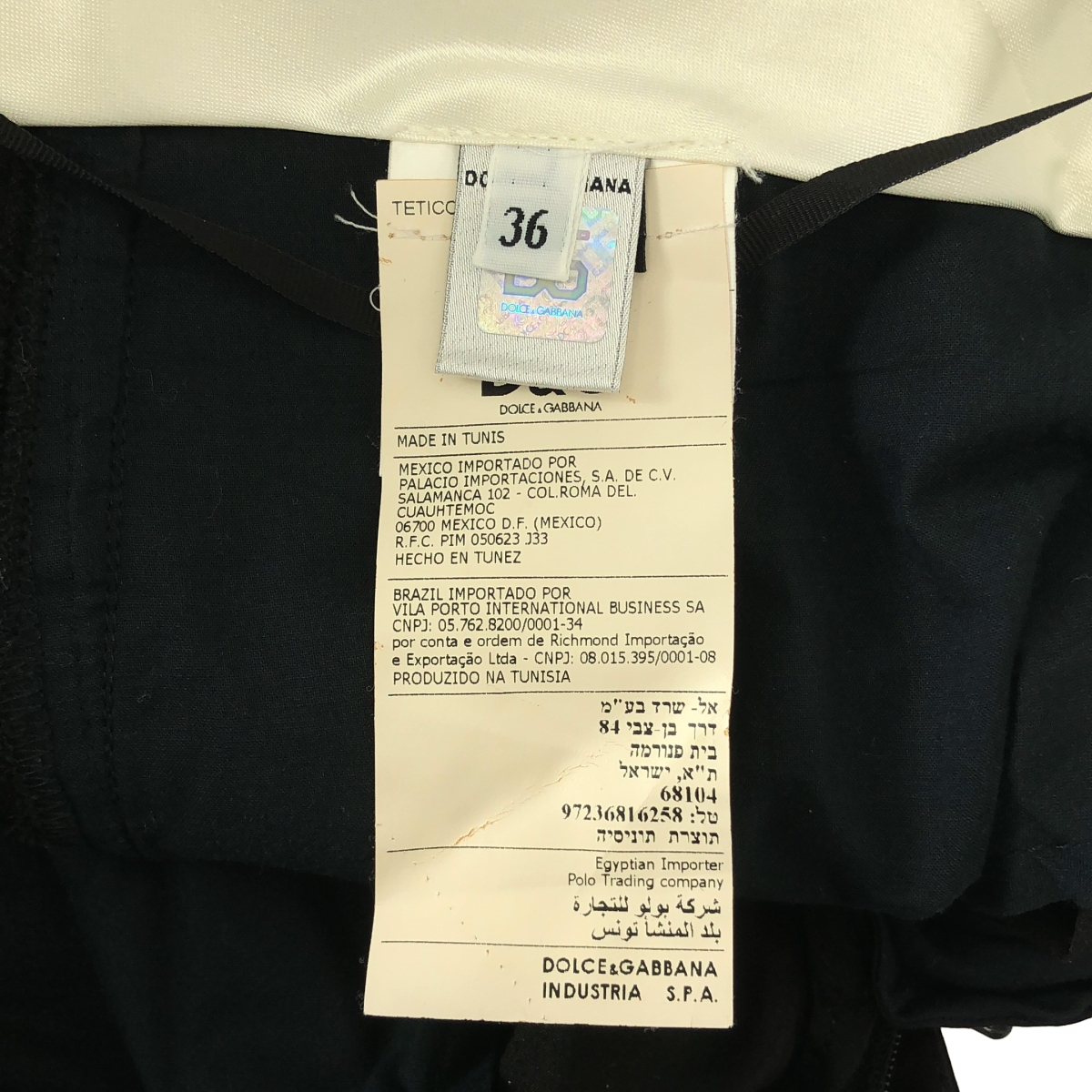 DOLCE＆GABBANA / ドルチェ＆ガッバーナドルガバ | シルク サテン サイドライン テーパードパンツ | 36 | レディース