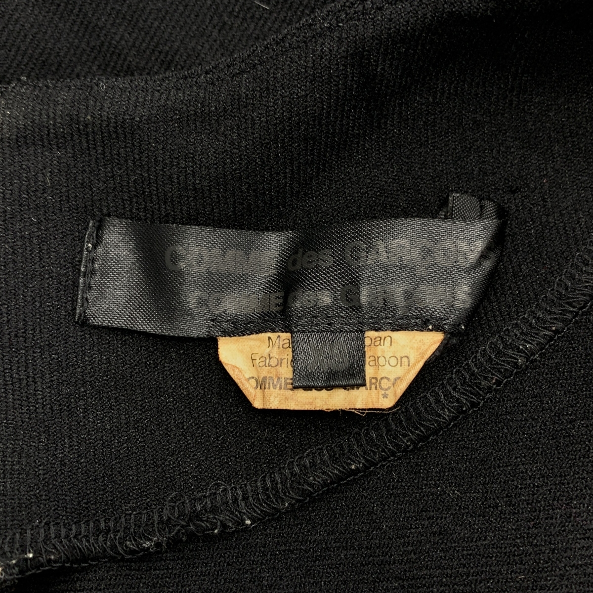 robe de chambre COMME des GARCONS / ローブドシャンブルコムデギャルソン | AD2002 | 製品洗い加工 スリーブレス ワンピース |