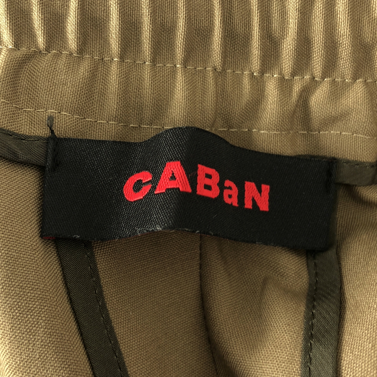 CABaN / キャバン | ウール タイプライター テーパードパンツ | M | メンズ