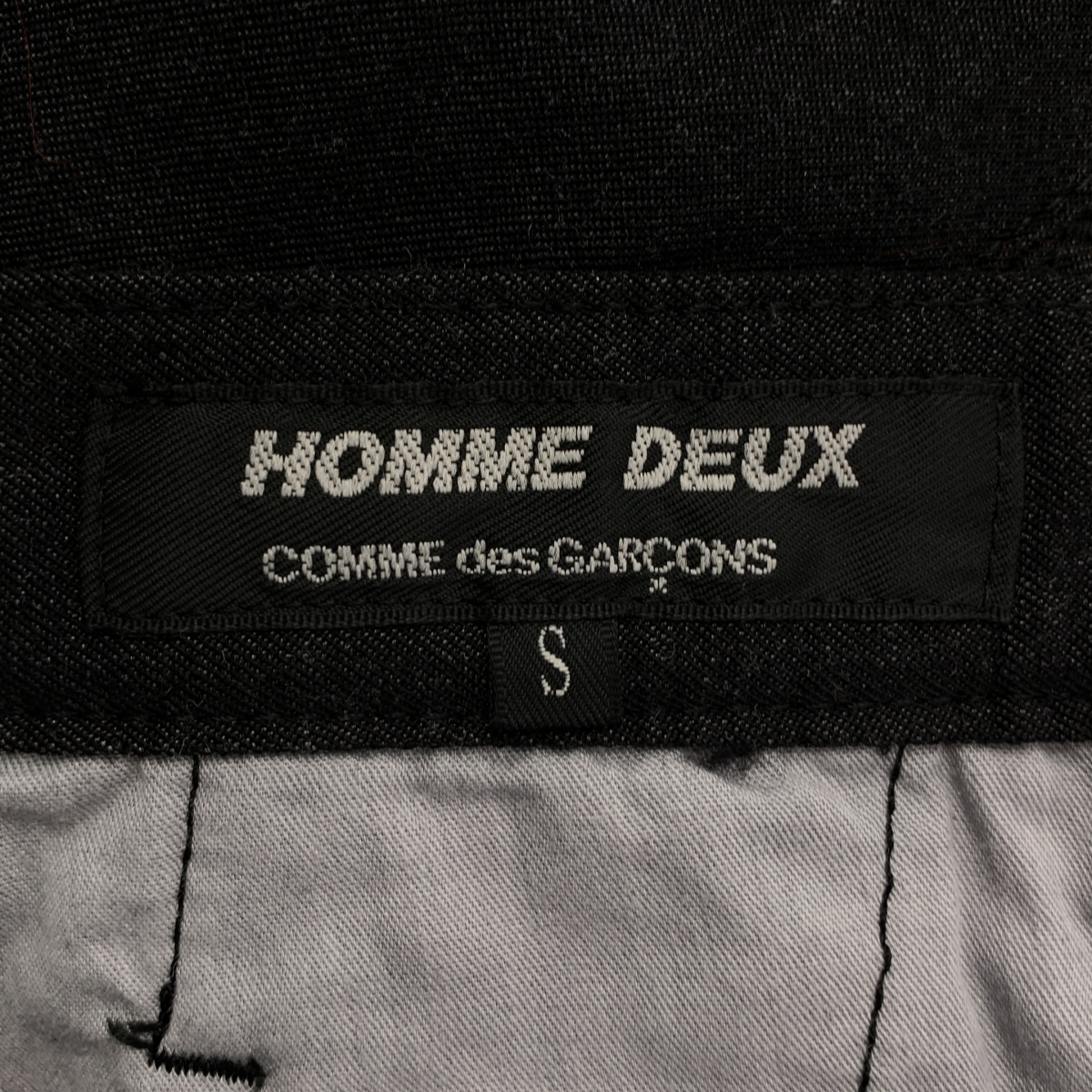COMME des GARCONS HOMME DEUX / コムデギャルソンオムドゥ | 2015SS | ウール ポリエステル 製品染め ストレートパンツ | S | メンズ