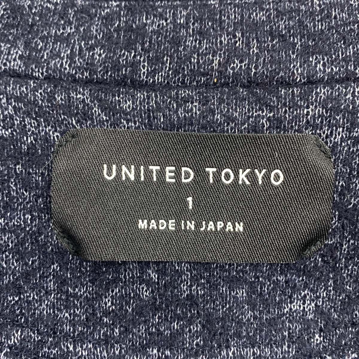 UNITED TOKYO / ユナイテッドトウキョウ | ウール混 チェスターコート | 1 | メンズ