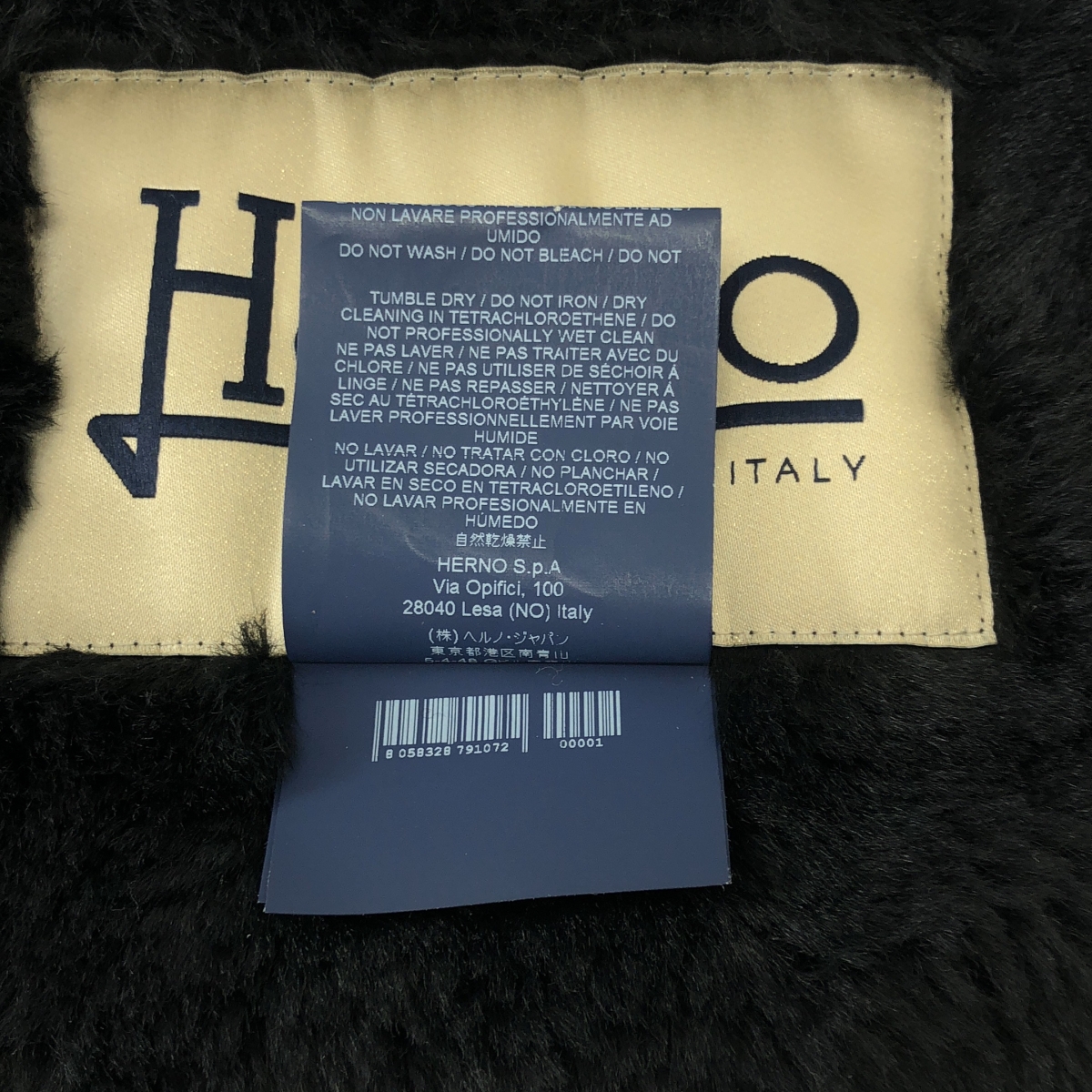 HERNO / ヘルノ | ポリエステル ファー ショール ティペット | TU | その他