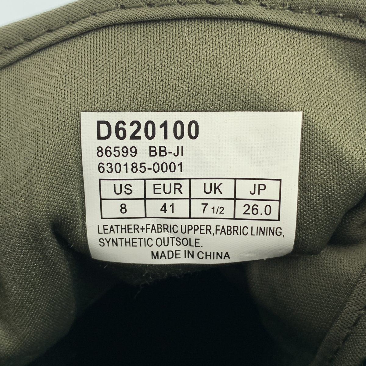 DANNER / ダナー | LUXON ルクソン 撥水スエード ブーツ | 26cm | メンズ