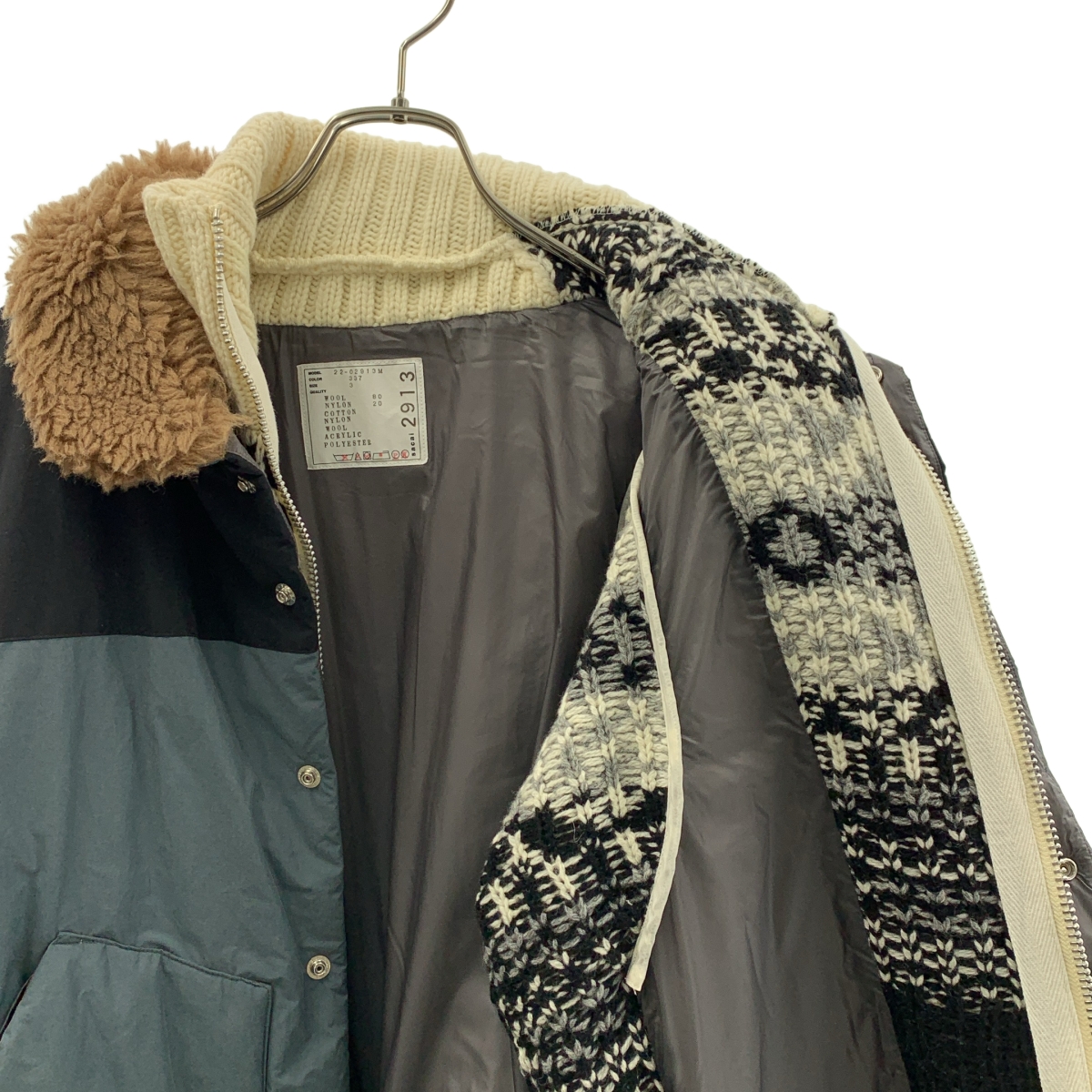 sacai / サカイ | 2022AW | Padded Geometric Knit Blouson パデッドベスト ドッキング ニット ジャケット | 3 | メンズ