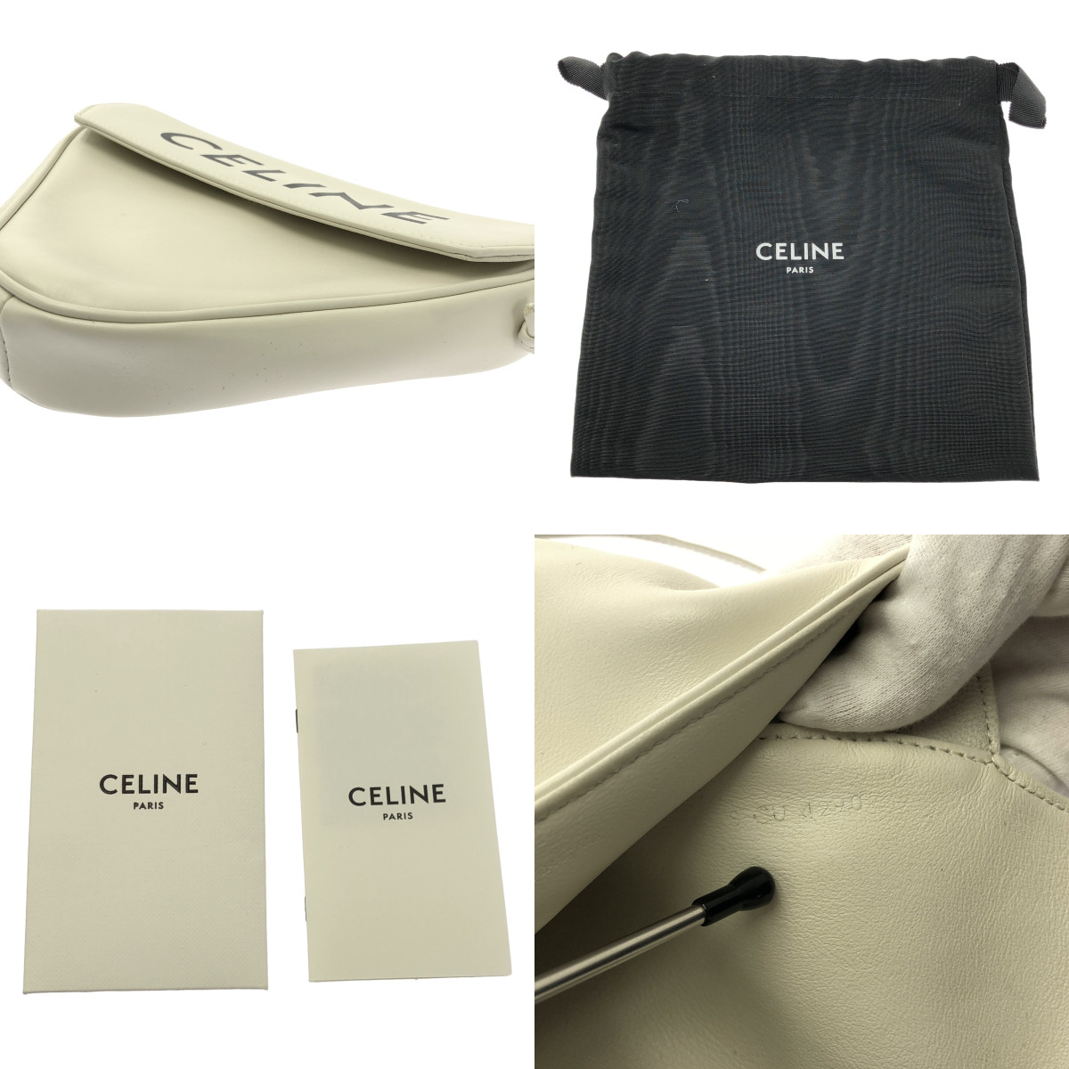 CELINE / セリーヌ | ロゴ トライアングル ショルダーバッグ |