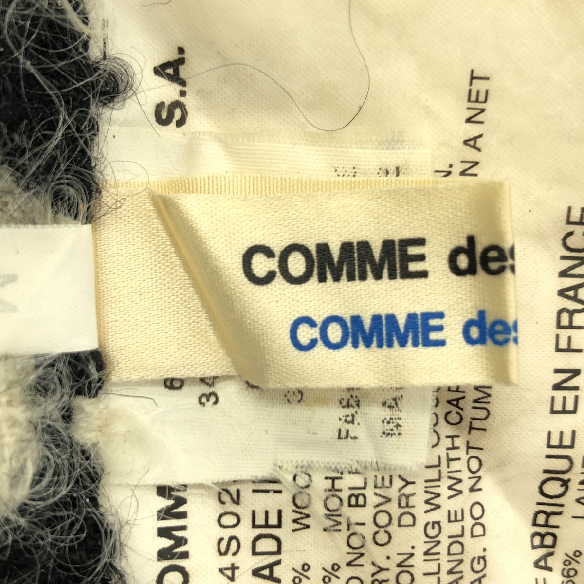 COMME des GARCONS COMME des GARCONS / コムコム | 千鳥格子 モヘア混 フレア ロングスカート | M | レディース