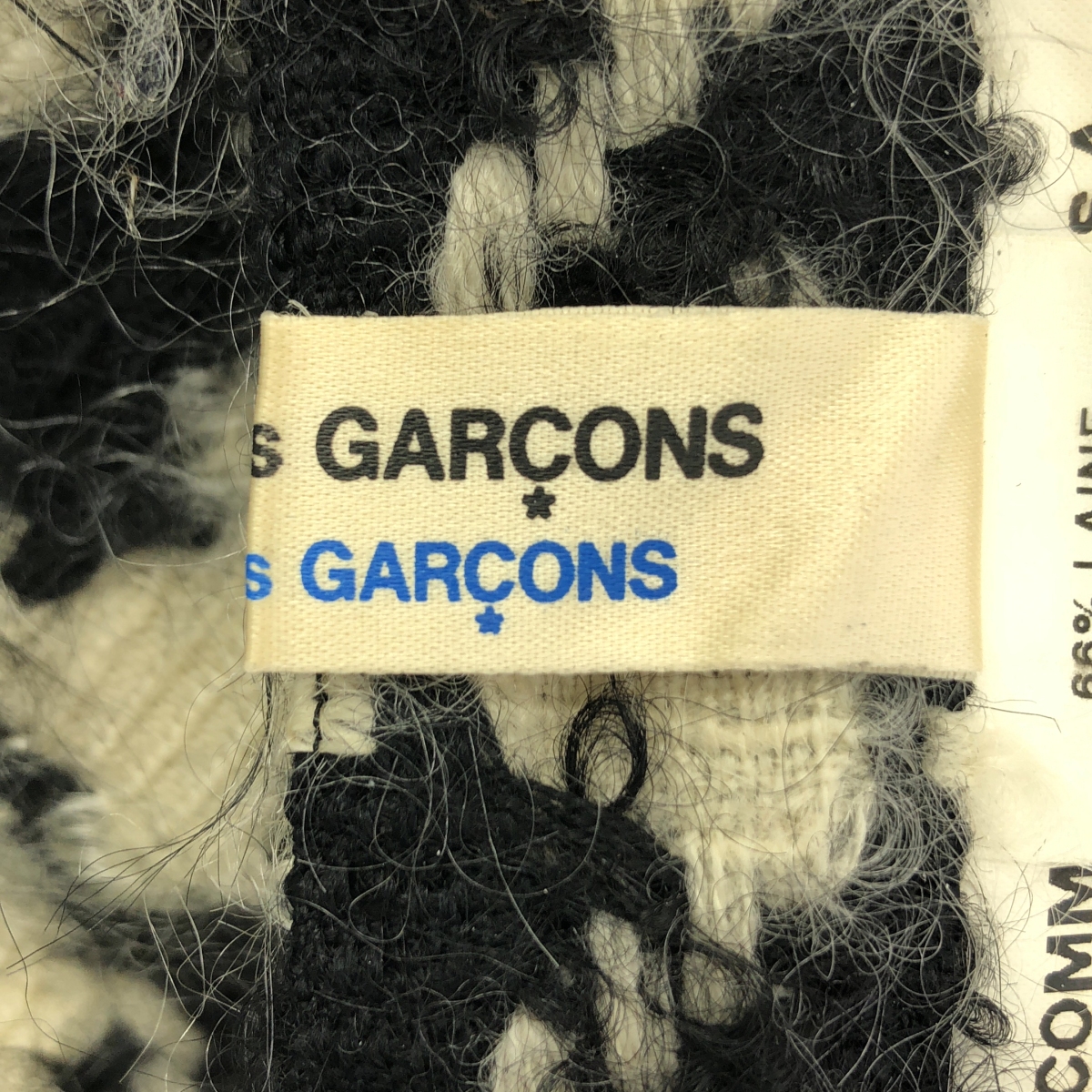 COMME des GARCONS COMME des GARCONS / コムコム | 千鳥格子 モヘア混 フレア ロングスカート | M | レディース