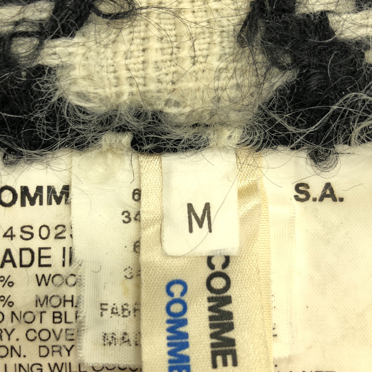COMME des GARCONS COMME des GARCONS / コムコム | 千鳥格子 モヘア混 フレア ロングスカート | M | レディース
