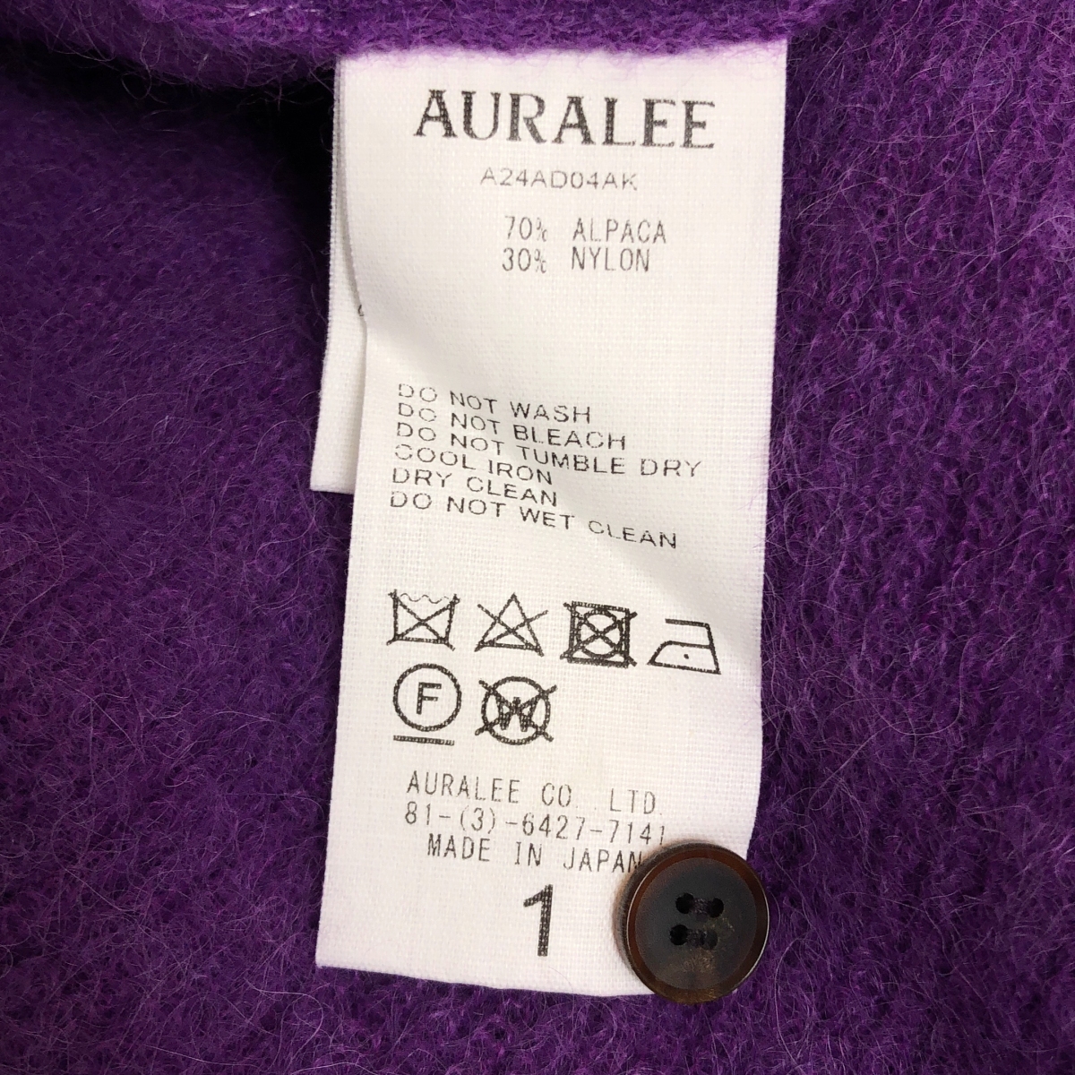 AURALEE / オーラリー | 2024AW | BABY SURI ALPACA SHEER KNIT ONE-PIECE アルパカ ニット ワンピース | 1 | レディース