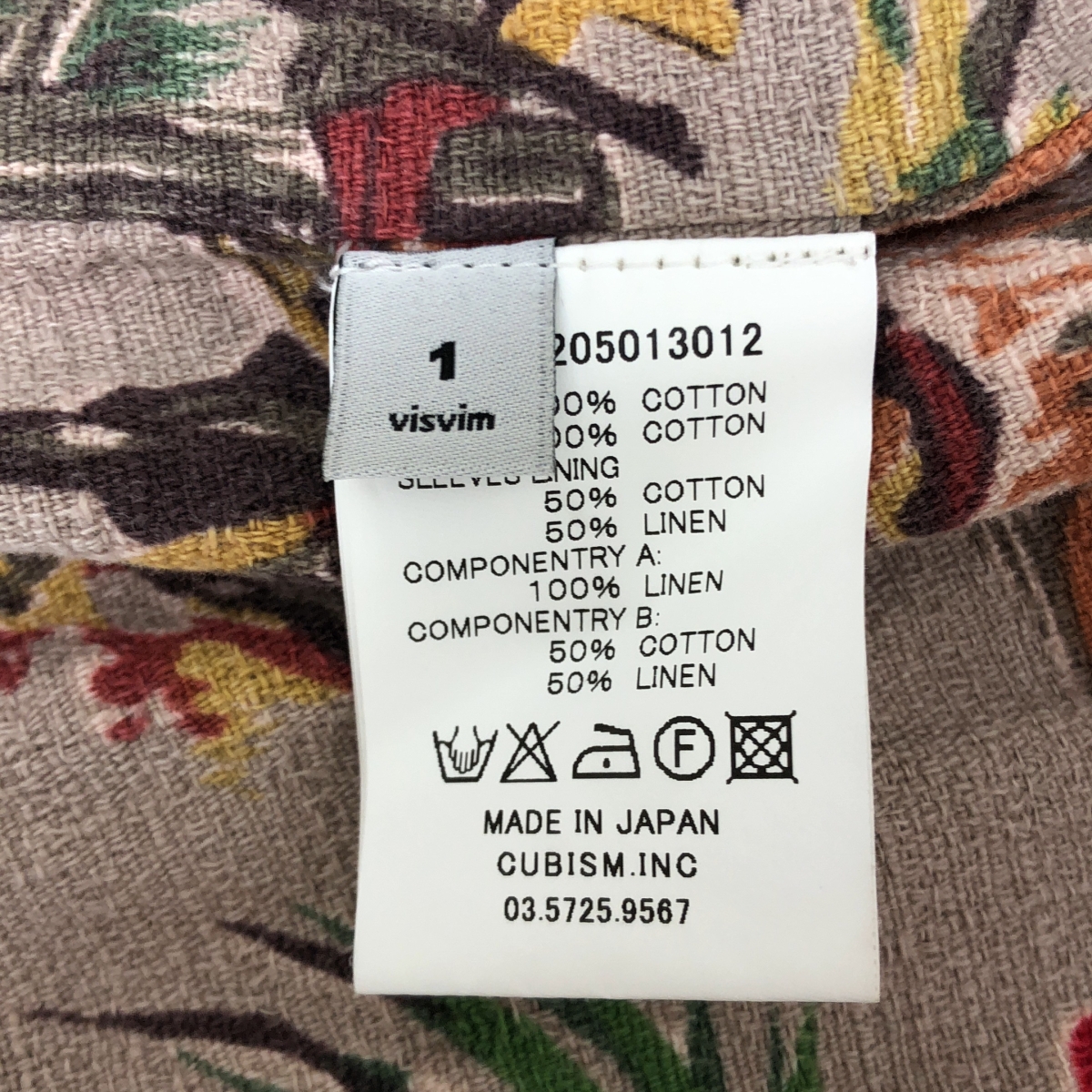 visvim / ビズビム | MIES COAT BURGUNDY ミースコート | S | メンズ