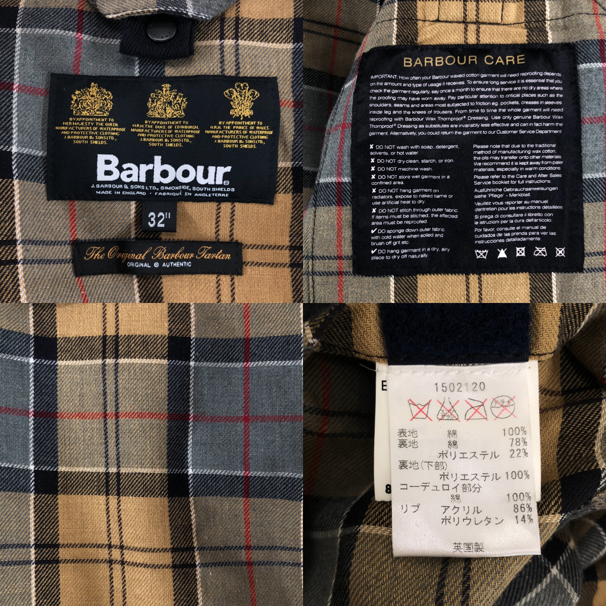 Barbour / バブアー | SL BEDALE / ビデイル ワックス オイルド ジャケット / 着脱可キルティングライナー | 32 | メンズ