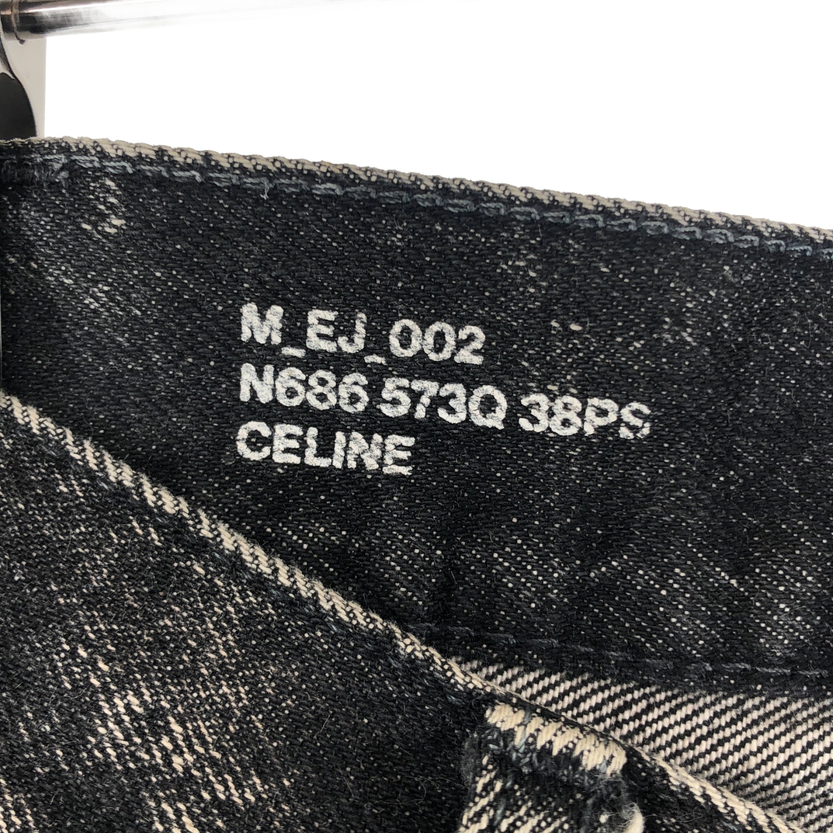 CELINE / セリーヌ | 2022SS | ELEPHANT JEANS エレファント デニムパンツ | 33 | メンズ