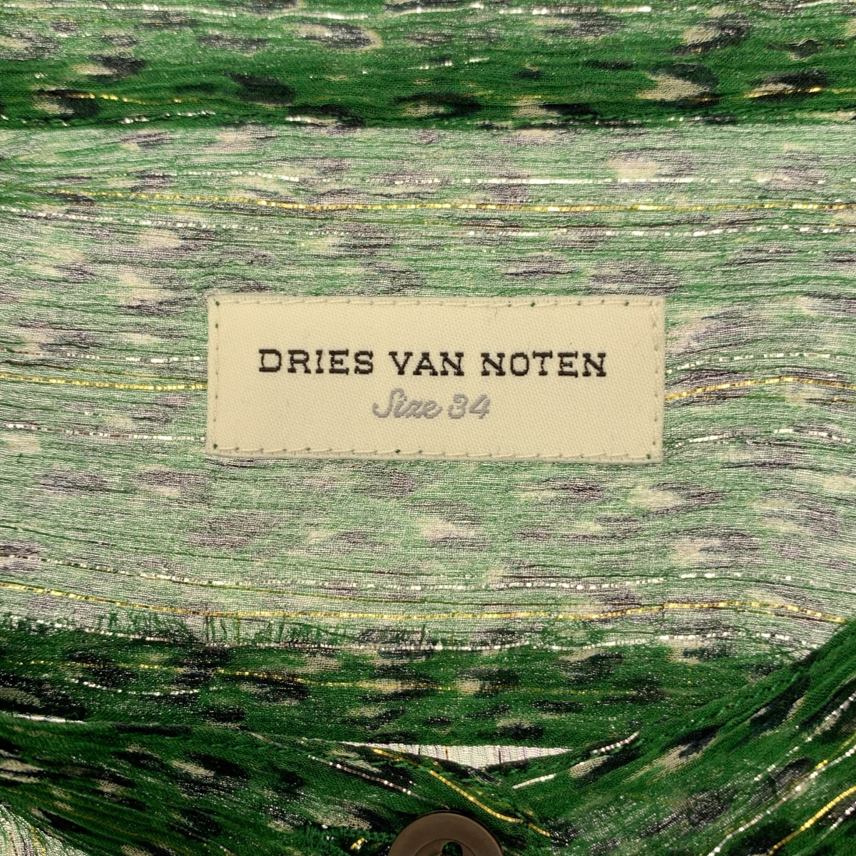 DRIES VAN NOTEN / ドリスヴァンノッテン | シルク ストライプ レオパード ブラウス | 34 | レディース