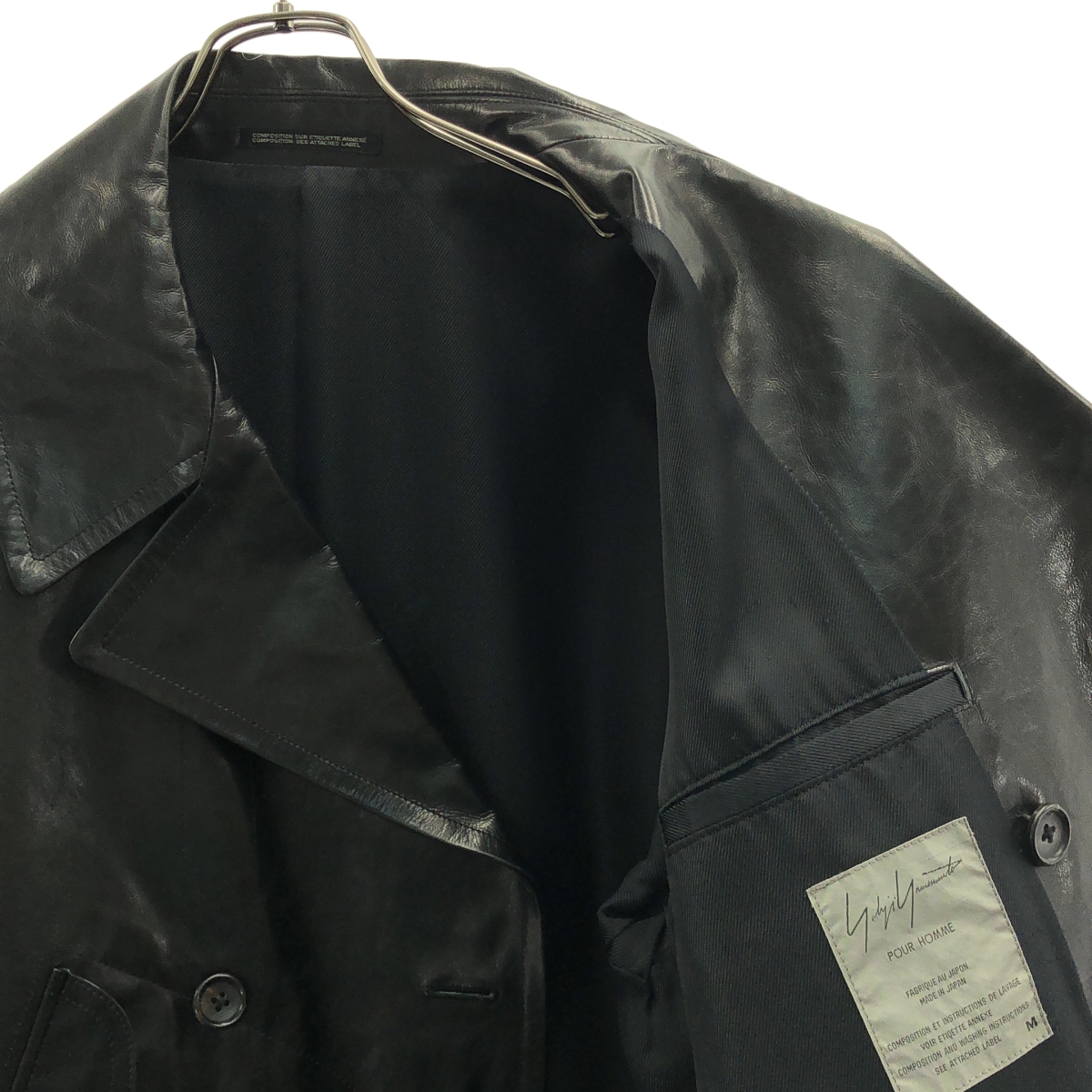 YOHJI YAMAMOTO POUR HOMME / ヨウジヤマモトプールオム | カウレザー ダブルコート / 牛革 | M | メンズ