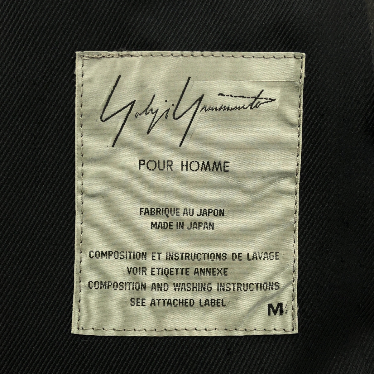 YOHJI YAMAMOTO POUR HOMME / ヨウジヤマモトプールオム | カウレザー ダブルコート / 牛革 | M | メンズ