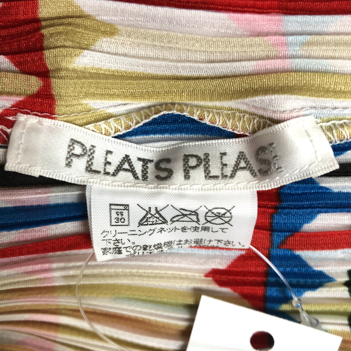 PLEATS PLEASE ISSEY MIYAKE / プリーツプリーズイッセイミヤケ | 総柄 オーバーシルエット ハイネック トップス | 3 | レディース