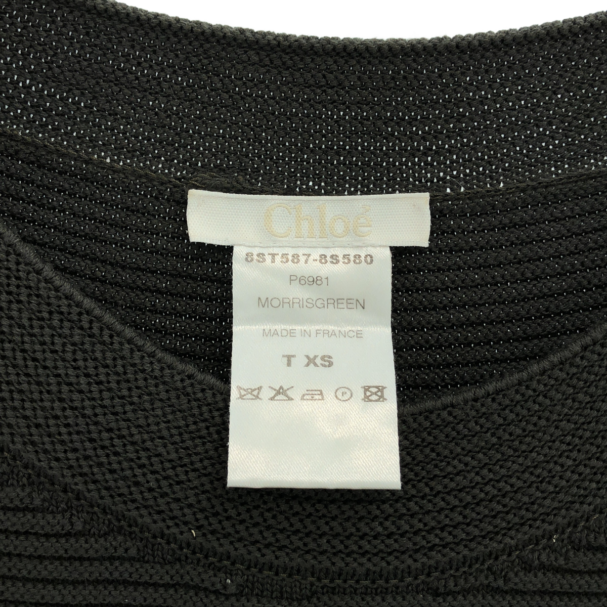 Chloe / クロエ | コットン スリーブレス ワンピース | XS | レディース