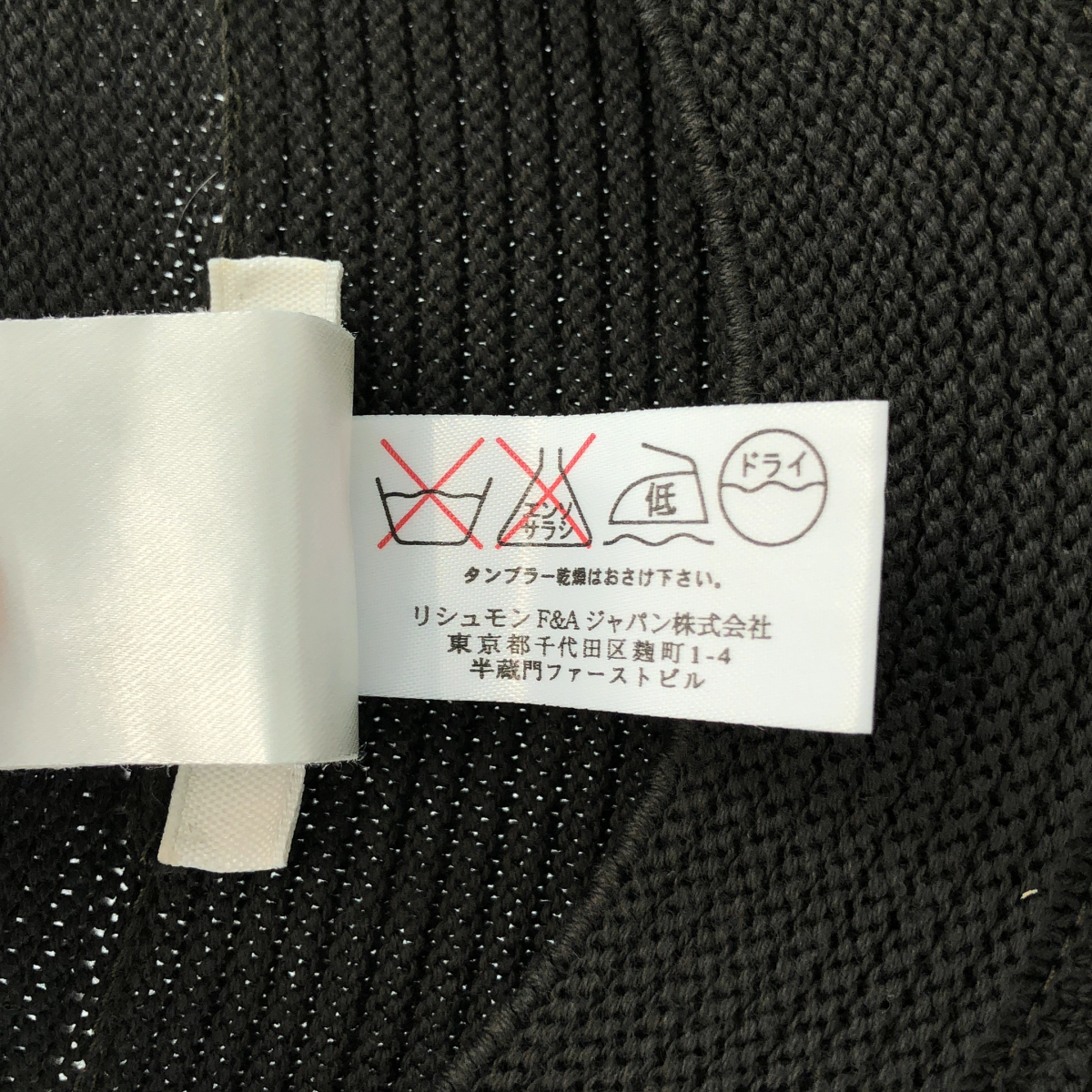Chloe / クロエ | コットン スリーブレス ワンピース | XS | レディース