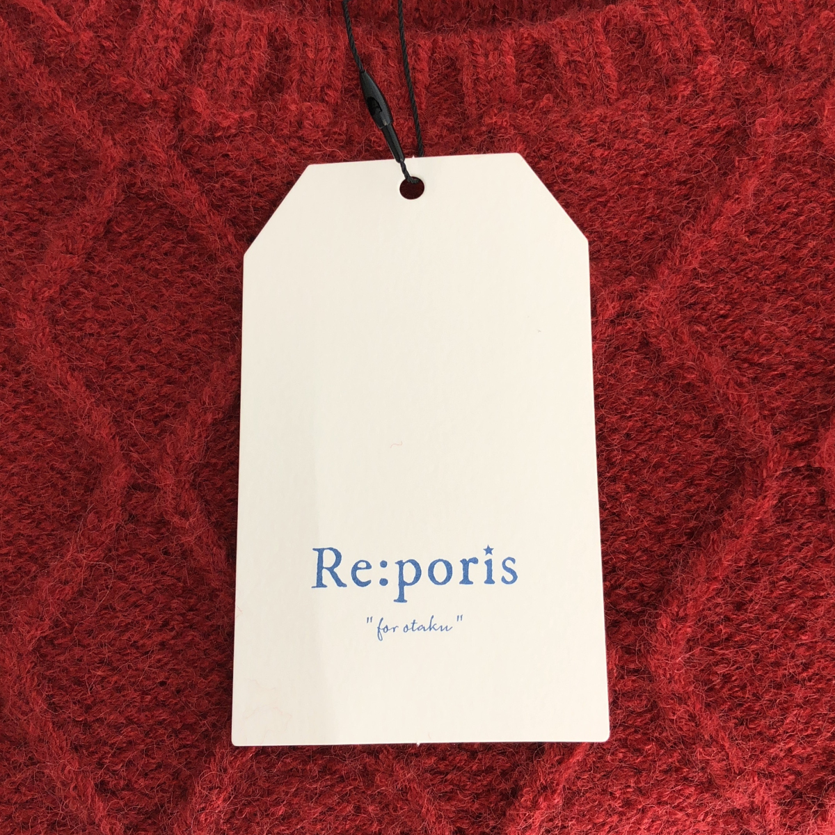 Re:poris / レポリス | オーバーシルエット ケーブル アラン ニット | F | レディース