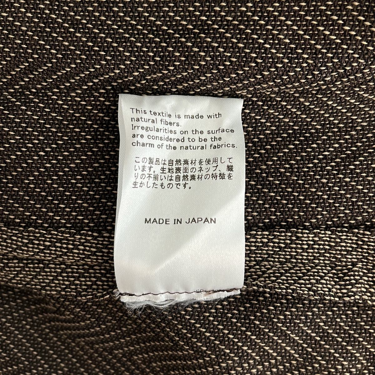 seya. / セヤ | SIWA TAILORED JACKET ジャケット | 2 | メンズ