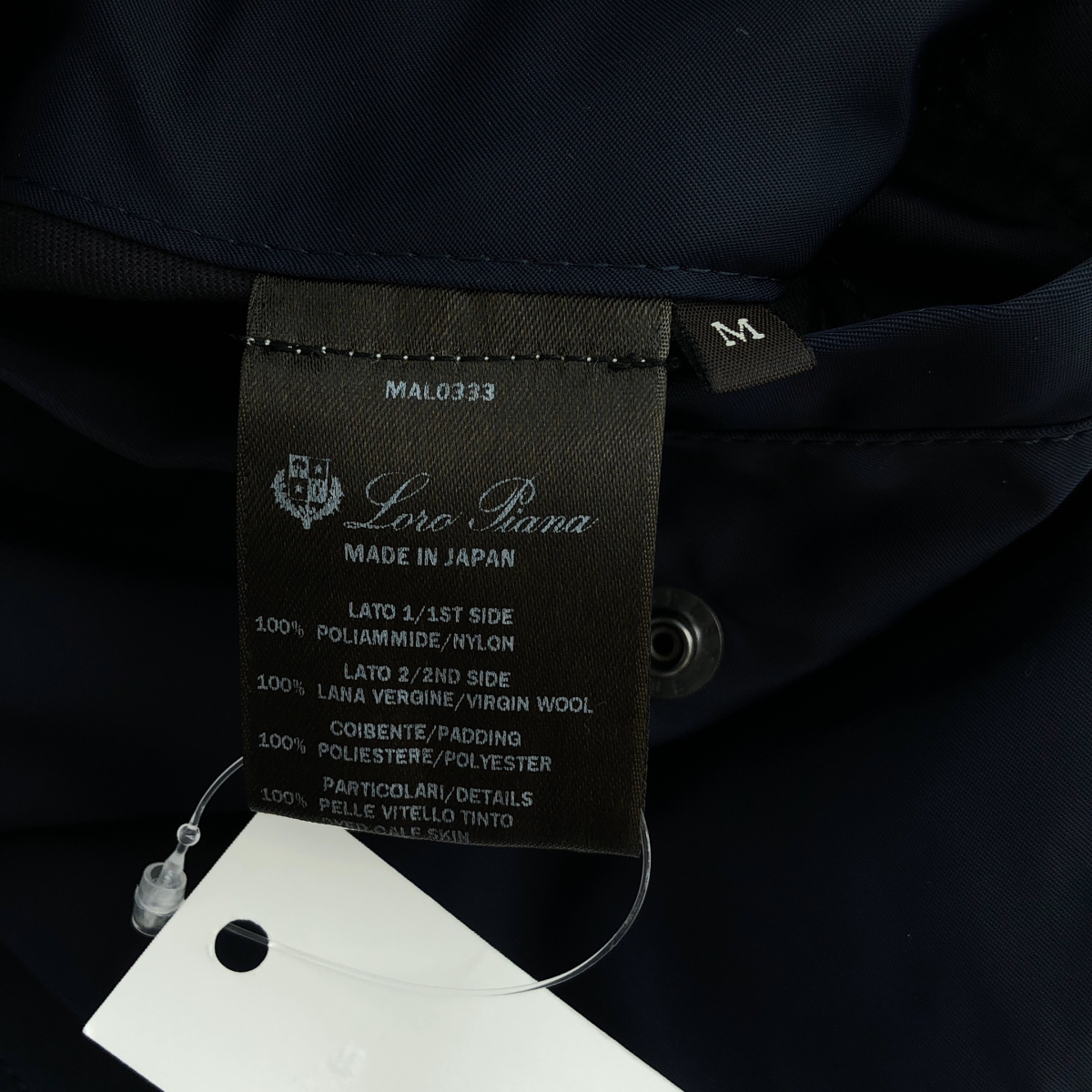 Loro Piana / ロロピアーナ | × 藤原ヒロシ Reversible MA-1 tailored jacket リバーシブル ボンバー ジャケット | M | レディース