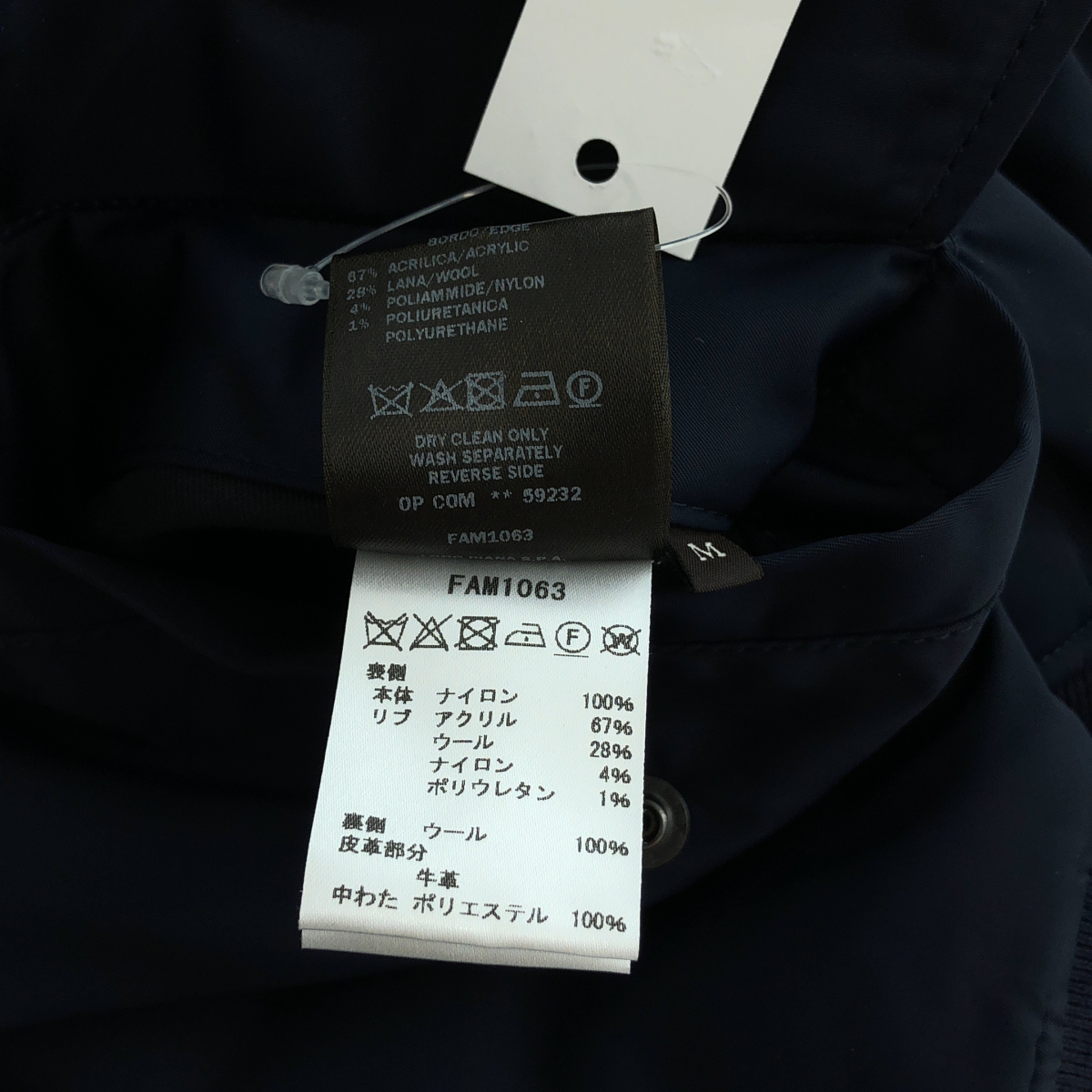 Loro Piana / ロロピアーナ | × 藤原ヒロシ Reversible MA-1 tailored jacket リバーシブル ボンバー ジャケット | M | レディース