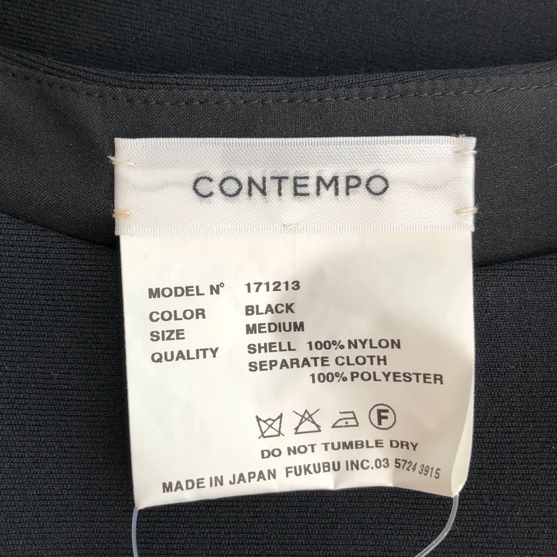 YAECA CONTEMPO / ヤエカコンテンポ | ジャージ ボトルネック スウェット | M | メンズ