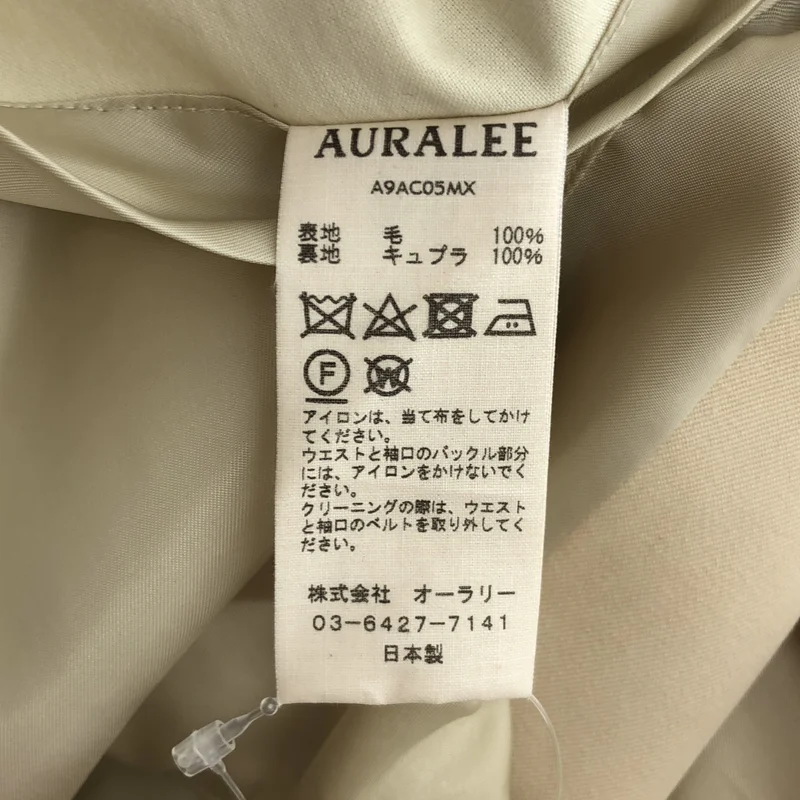 AURALEE / オーラリー | WOOL MAX GABARDINE BIG TRENCH COAT トレンチコート | 0 | レディース
